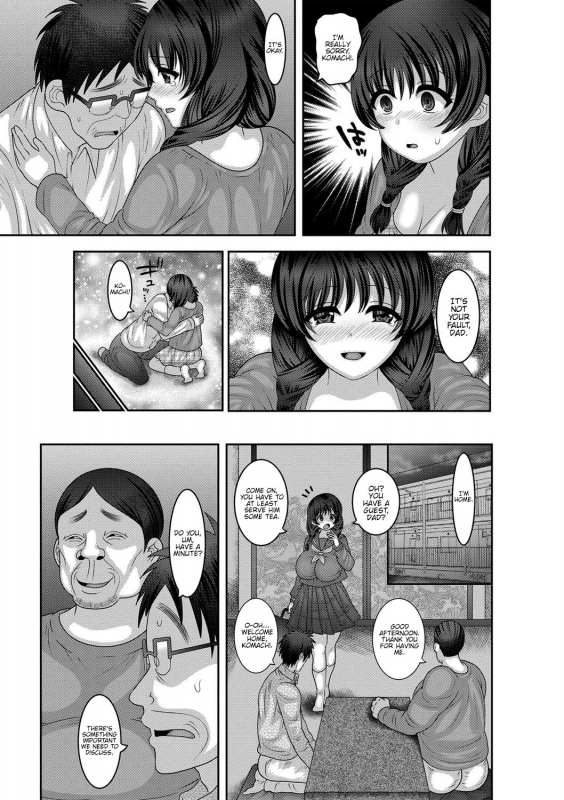 [Nayuzaki Natsumi] Mesuochi Zenkai Shoujo! [English] {Hennojin} [Decensored] [Digital]_062