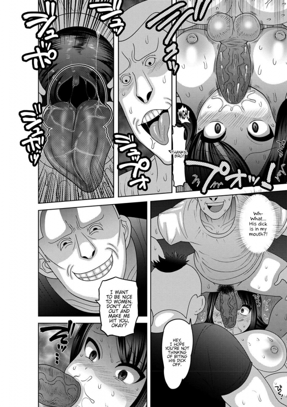 [Nayuzaki Natsumi] Mesuochi Zenkai Shoujo! [English] {Hennojin} [Decensored] [Digital]_132