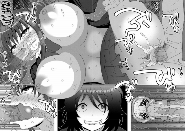 [Nayuzaki Natsumi] Mesuochi Zenkai Shoujo! [English] {Hennojin} [Decensored] [Digital]_159