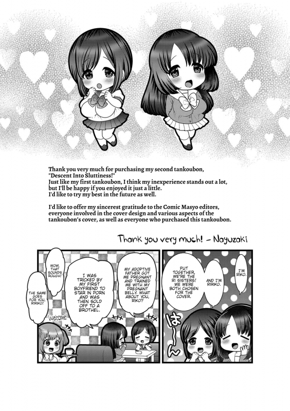 [Nayuzaki Natsumi] Mesuochi Zenkai Shoujo! [English] {Hennojin} [Decensored] [Digital]_197