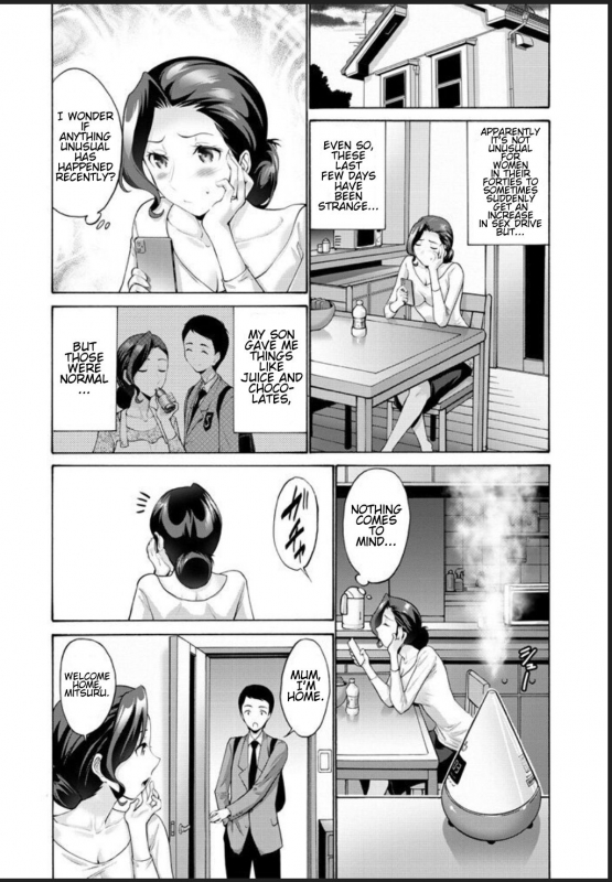 [Nishikawa Kou] Haha Wa Musuko Ni Yokujou (Koi) O Suru Dai Ichi Wa Mother Lusts After (Loves) Her Son Chapter 1 [English] [Technobreak Scans] [Digital]_02