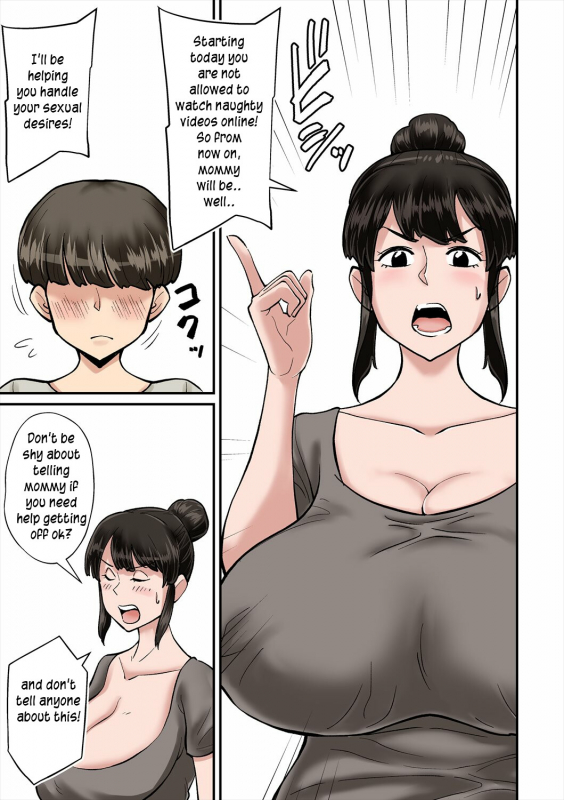 [Nobishiro] Mama wa Musuko ni Muchuu Mom is crazy for her son's cock! [English] [innyinny]_03