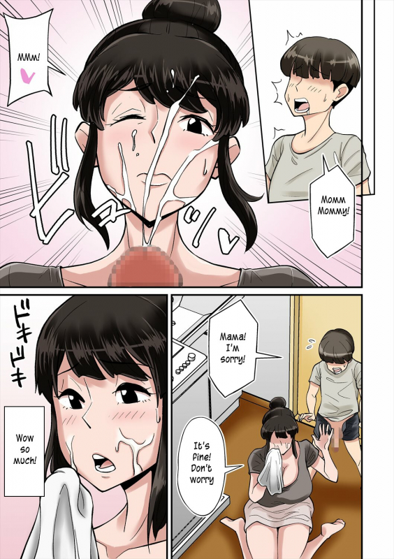 [Nobishiro] Mama wa Musuko ni Muchuu Mom is crazy for her son's cock! [English] [innyinny]_07