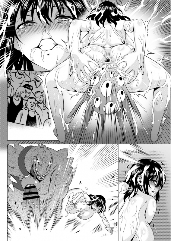 [ONEONE1 (Ahemaru)] Slave the Blood VI (Strike the Blood)_56