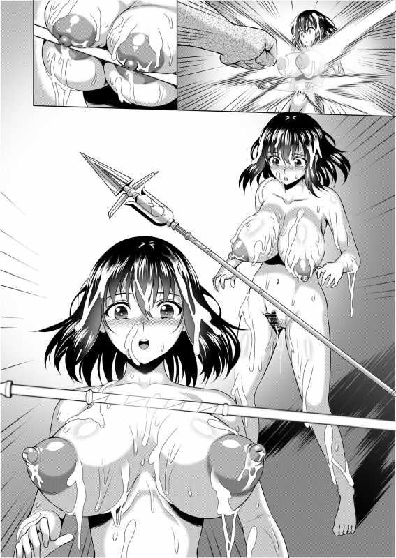 [ONEONE1 (Ahemaru)] Slave the Blood VI (Strike the Blood)_62