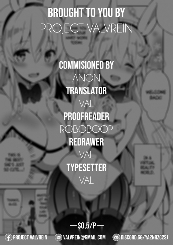 [OneFes Jikkou Iinkai (Kurokawa Izumi)] VR dakedo Amaetai I know it's VR, but I want to be pampered (Onetopia SWEET) [English] [Project Valvrein] [Digital]_16