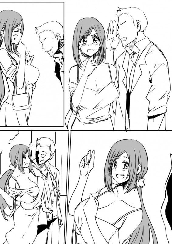 [Oninarasu] Hitozuma (86)_1