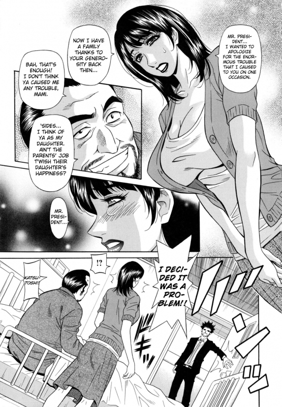[Ozaki Akira] Mama ga Idol! Ch.1-8 [English]_012