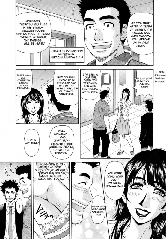 [Ozaki Akira] Mama ga Idol! Ch.1-8 [English]_029