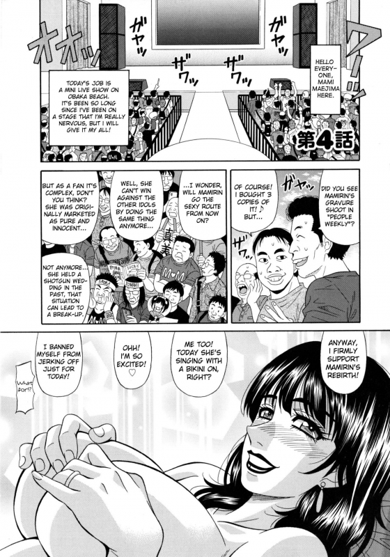 [Ozaki Akira] Mama ga Idol! Ch.1-8 [English]_065