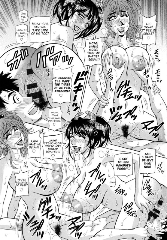 [Ozaki Akira] Mama ga Idol! Ch.1-8 [English]_117