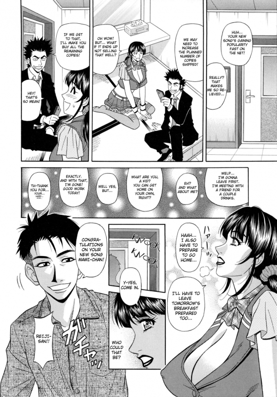 [Ozaki Akira] Mama ga Idol! Ch.1-8 [English]_125