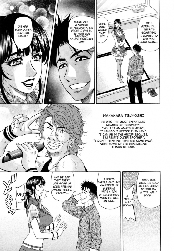 [Ozaki Akira] Mama ga Idol! Ch.1-8 [English]_126