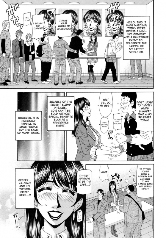 [Ozaki Akira] Mama ga Idol! Ch.1-8 [English]_141