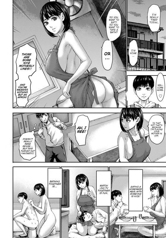 [PIero] Shichinin no Mama Seven Mothers Ch. 1-8 [English] [Digital]_009