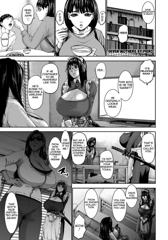 [PIero] Shichinin no Mama Seven Mothers Ch. 1-8 [English] [Digital]_024