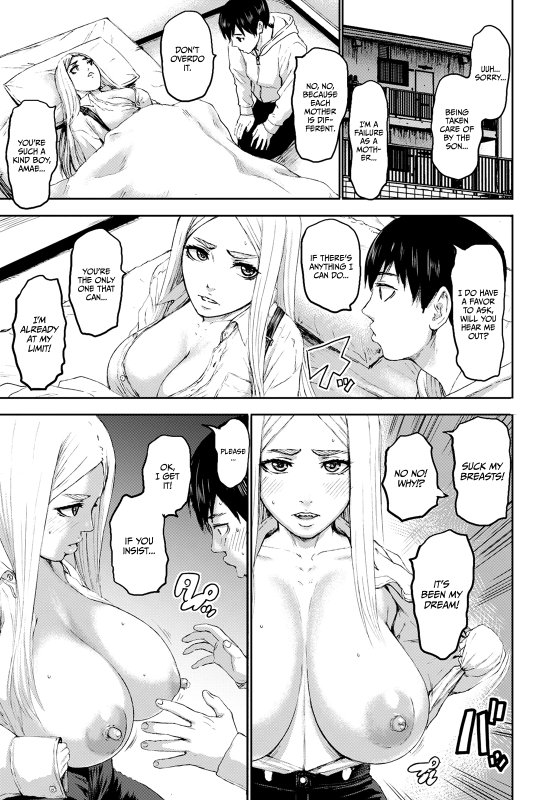 [PIero] Shichinin no Mama Seven Mothers Ch. 1-8 [English] [Digital]_112