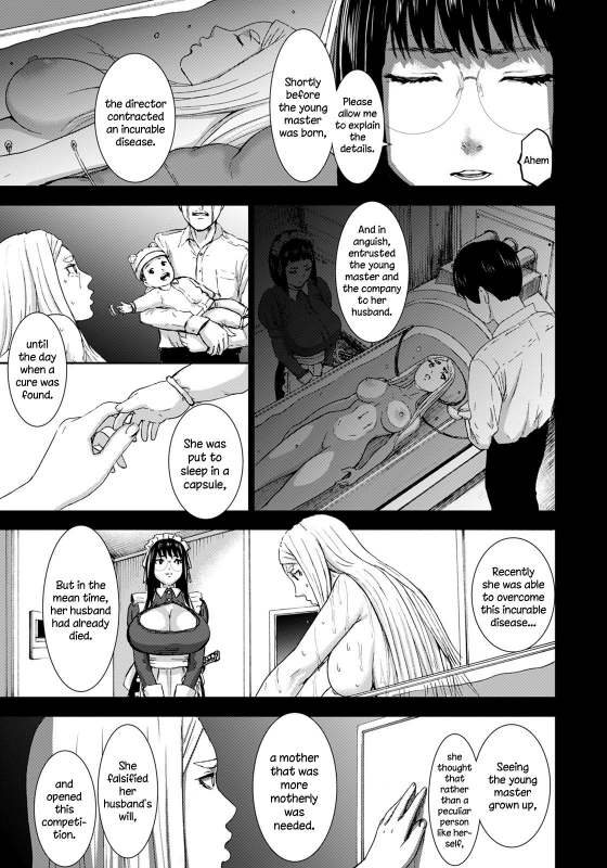 [PIero] Shichinin no Mama Seven Mothers Ch. 1-8 [English] [Digital]_132