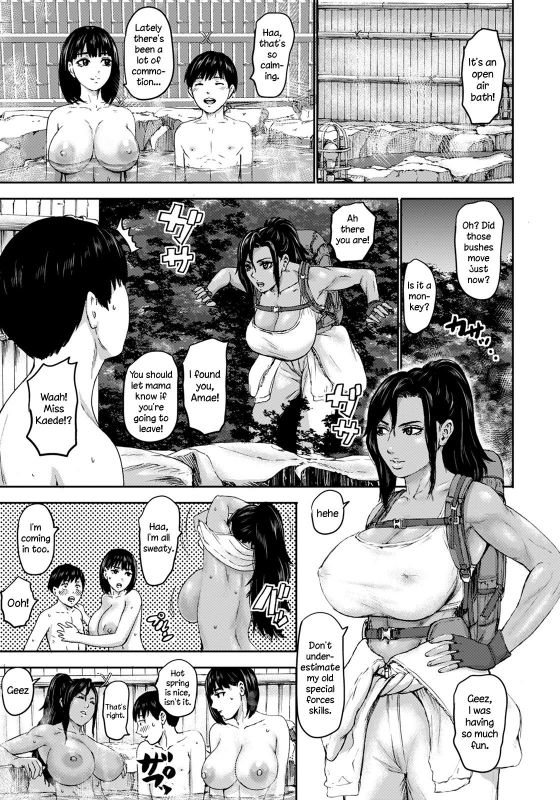 [PIero] Shichinin no Mama Seven Mothers Ch. 1-8 [English] [Digital]_139