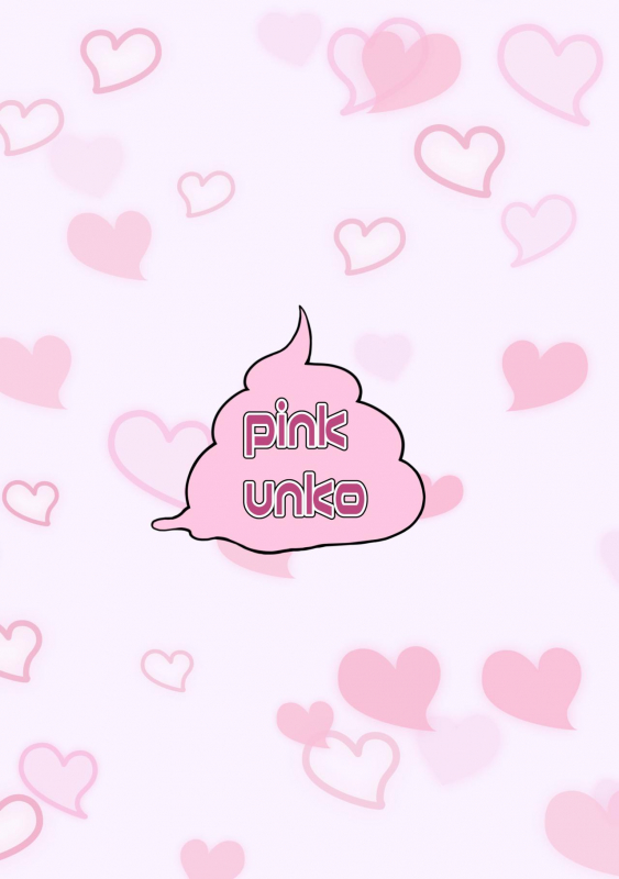 [Pink Unkou (EO Masaka)] Tonari no ano konoki ni narukarada_24