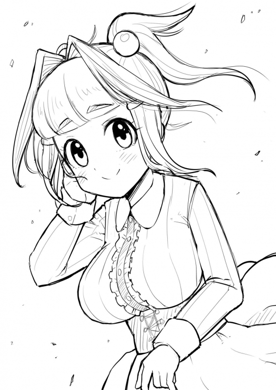 [Pink Unkou (EO Masaka)] Tonari no ano konoki ni_49