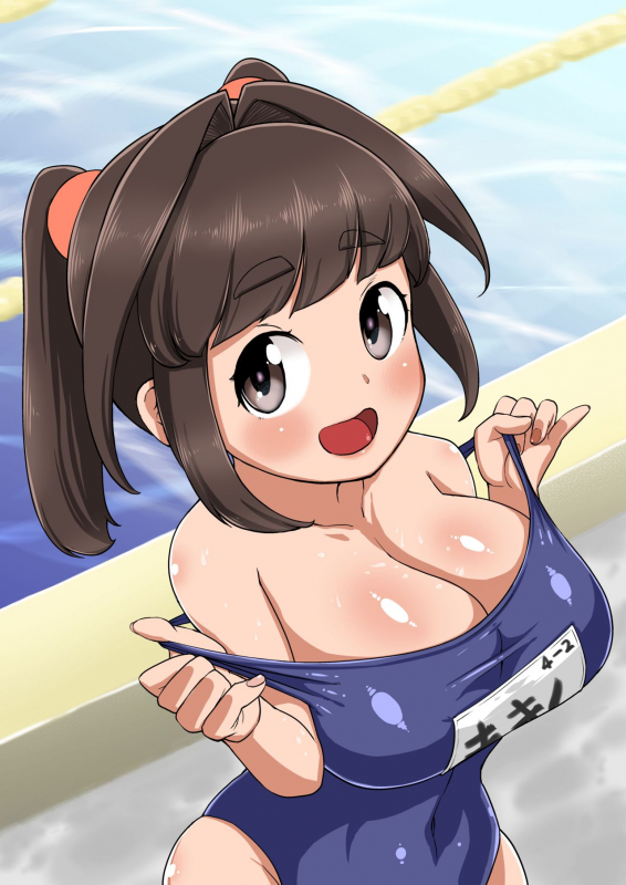 [Pink Unkou (EO Masaka)] Tonari no ano konoki ni_50