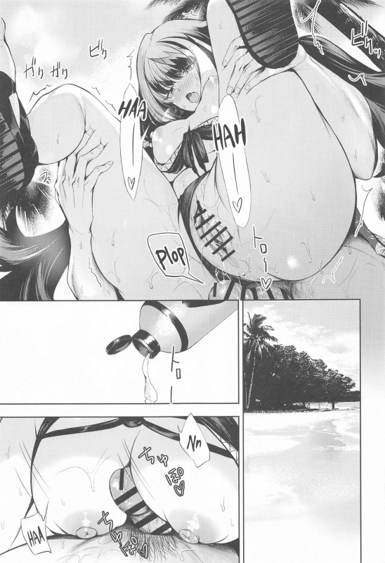 [Rawls sha (Takeakigaku)] Summer Alone (Azur Lane) [English] [Kirby]_27