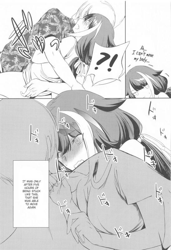 [Rawls sha (Takeakigaku)] Summer Alone (Azur Lane) [English] [Kirby]_47