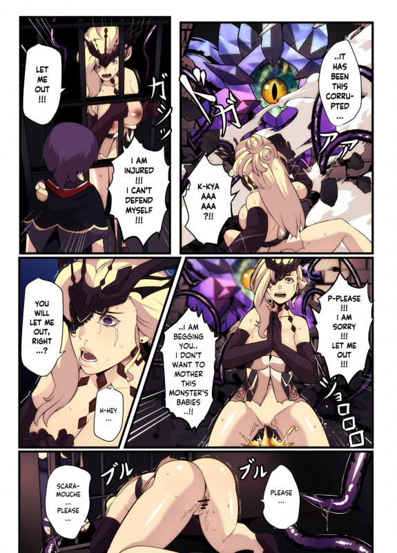 [STAR☆CHASER] COMISignora (Genshin Impact) [English]_2