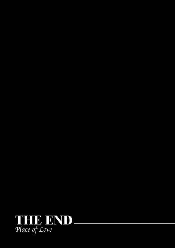 [Sagami Yoshitsune] Maruhadaka no Minami-san [Digital]_058