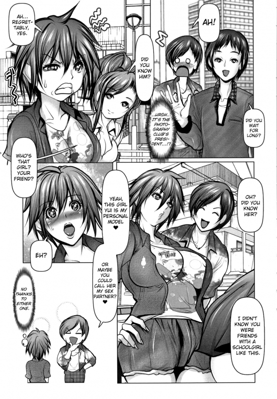 [San Kento] Koufuku no Plu-san Ch. 6 Yasumiake de Hacchakeru Gal The blessed Plu-san Ch. 6 - A Gyaru Letting Loose After Summer Break (Mugen ni Kanjiru Onna no Karada) [English] [ChoriScans]_02