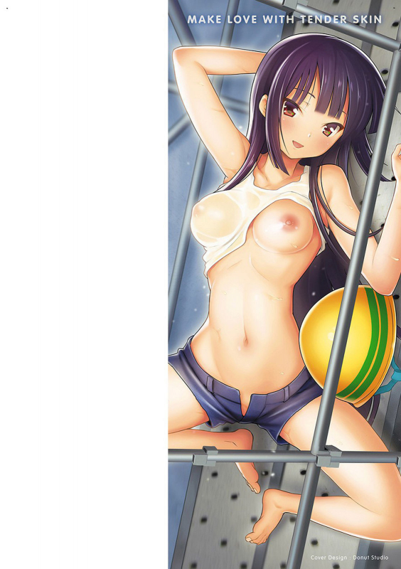 [Shiba Nanasei] Yawahada Ecchi - Make Love With Tender Skin 性感柔嫩的肌膚 [Chinese] [風的工房漢化] [Digital]_002