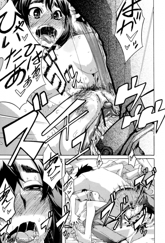 [ShindoL] TSF Monogatari [Digital]_165