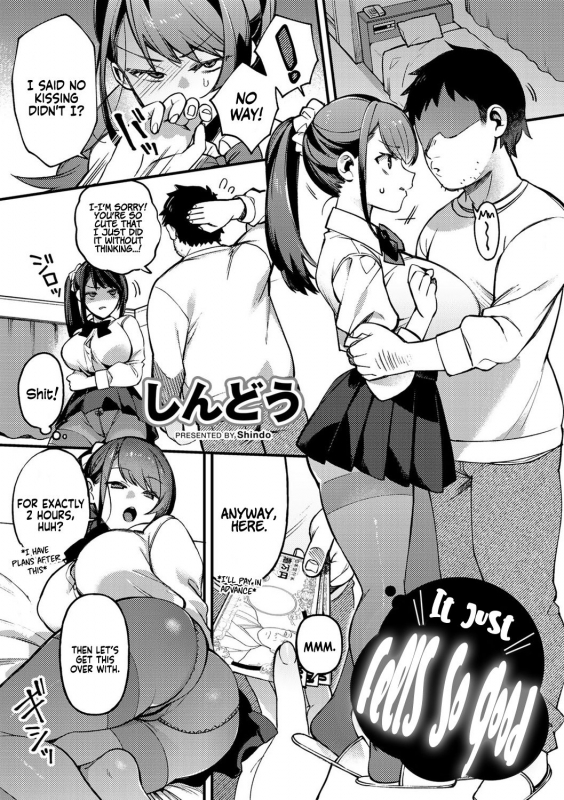 [Shindou] Datte Kimochīikara It Just Feels So Good (COMIC Gucho Vol. 6) [English] [Coffedrug] [Digital]_3