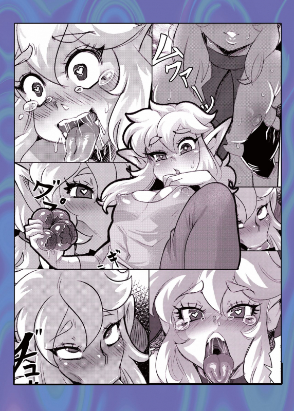 [Shinsei Lolishota (pinez, kozi)] Bishounen to Aru Kimyou na Mi (The Legend of Zelda)_23