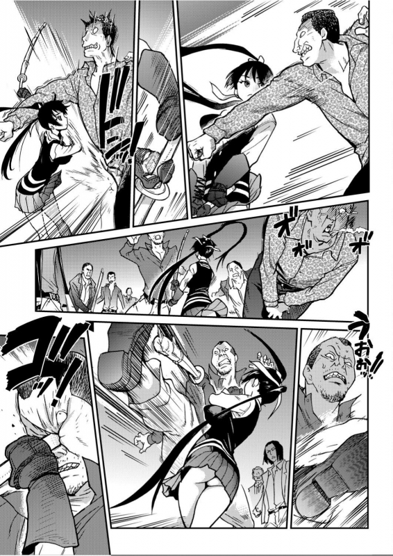 [Shiwasu no Okina] Peace Hame! Ge [Chinese]_139