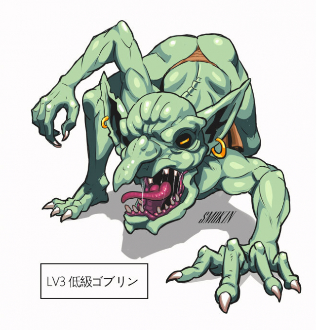 [Smokin] ゴブリン退治へ失敗 [Japanese, English, Chinese]_1