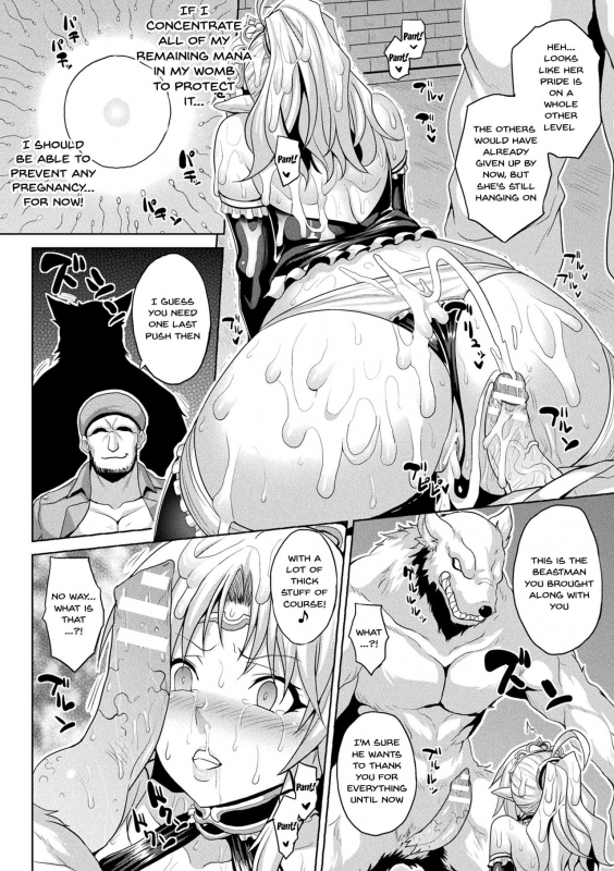 [Somejima] Mesu Ochi Haiboku Shoujo The Woman Who's Fallen Into Being a Slut In Defeat Ch. 1-4 [English] {Doujins.com} [Digital]_30