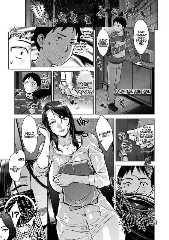 [Sugi G] Amazarashi Caught In The Rain (Sukebe Dressing) [English] [Coffedrug] [Digital]_00