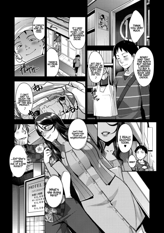 [Sugi G] Amazarashi Caught In The Rain (Sukebe Dressing) [English] [Coffedrug] [Digital]_01