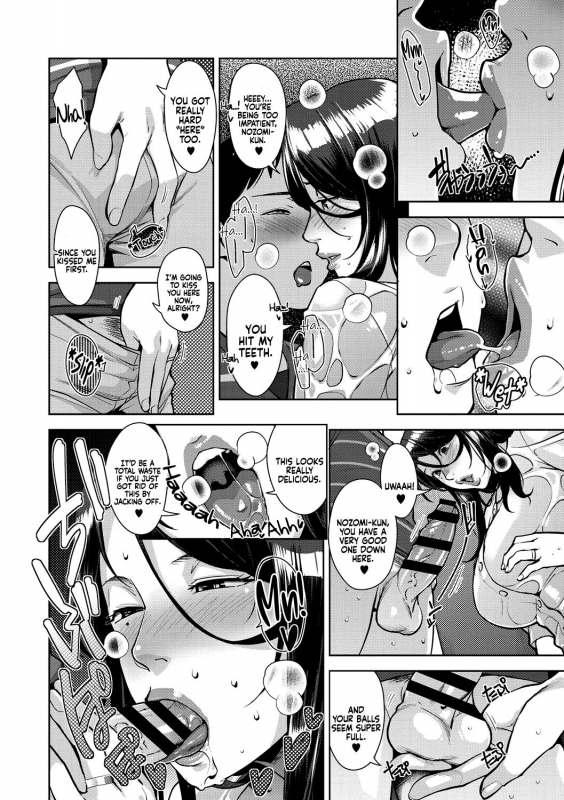 [Sugi G] Amazarashi Caught In The Rain (Sukebe Dressing) [English] [Coffedrug] [Digital]_07