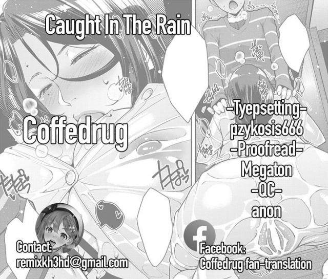 [Sugi G] Amazarashi Caught In The Rain (Sukebe Dressing) [English] [Coffedrug] [Digital]_22