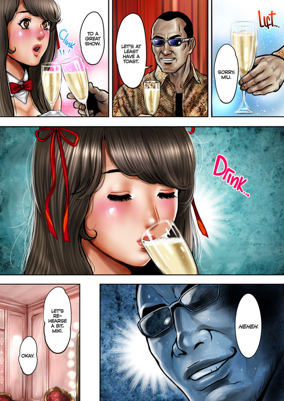 [Tabe Koji] Bitch on the Pole Vol.1 [English] [2d-market.com] [Decensored]_63