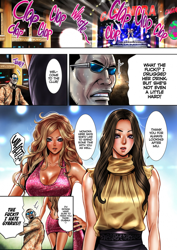 [Tabe Koji] Bitch on the Pole Vol.1 [English] [2d-market.com] [Decensored]_79