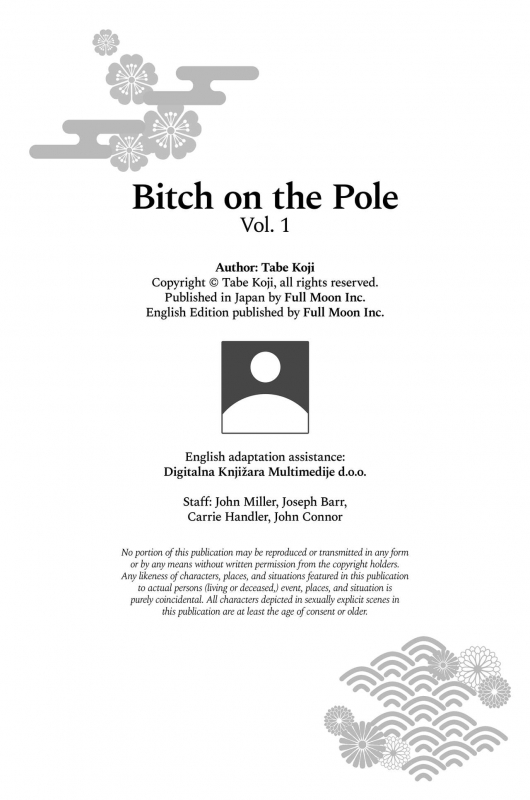 [Tabe Koji] Bitch on the Pole Vol.1 [English] [2d-market.com] [Decensored]_81