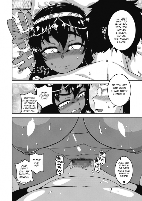 [Takatsu] Yatto Watashi no Pharaoh! Kouhen (COMIC HOTMILK 2021-11) [English] [BSN] [Digital]_17