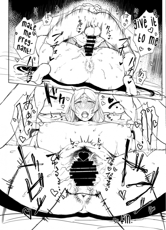 [Tanic Ya (Tanishi)] 冬コミ受かりました[夏のコピー本] (FateGrand Order) [Digital] [English]_5