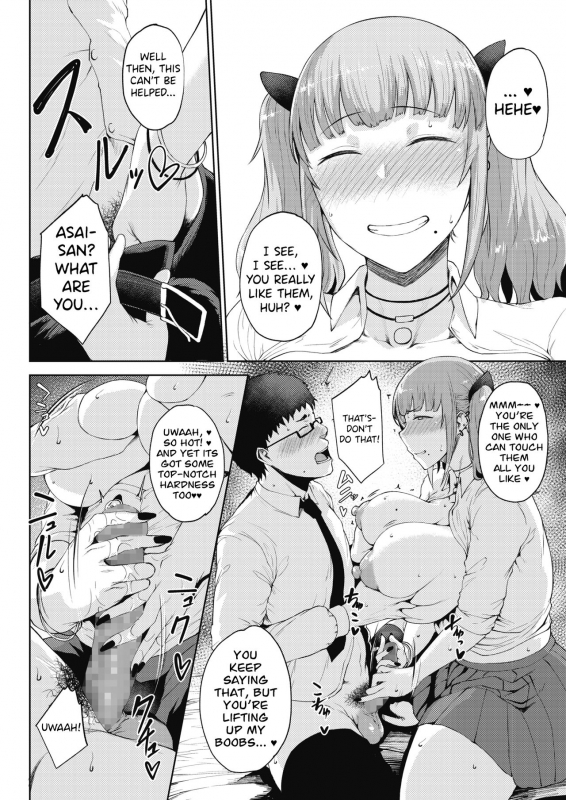 [Tanishi] Takigi ni Hana (COMIC HOTMILK 2021-06) [English] [DKKMD Translations] [Digital]_07