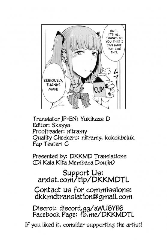 [Tanishi] Takigi ni Hana (COMIC HOTMILK 2021-06) [English] [DKKMD Translations] [Digital]_24