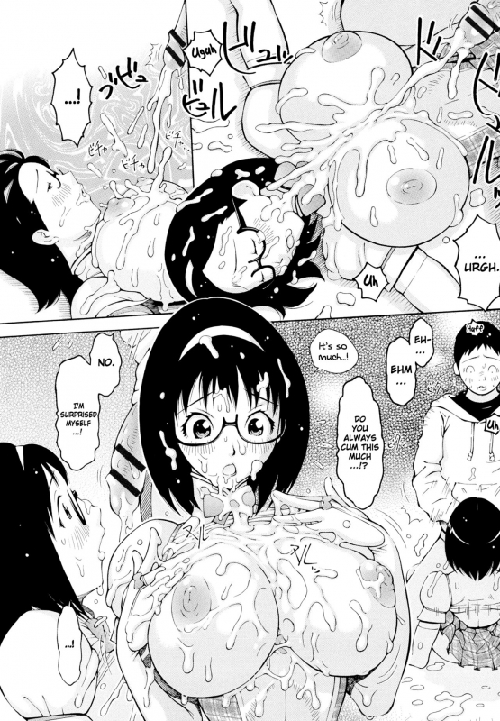 [Teppo] Imouto Control [English] [ChoriScans]_158